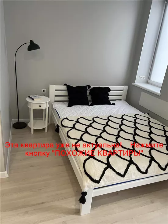 Сдам 1к квартиру 16000 грн./мес. вулиця Березинська. Площ. 40 м². Фото №7