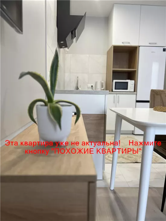 Сдам 1к квартиру 16000 грн./мес. вулиця Березинська. Площ. 40 м². Фото №9