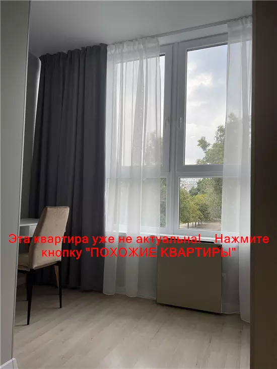 Сдам 1к квартиру 16000 грн./мес. вулиця Березинська. Площ. 40 м². Фото №14