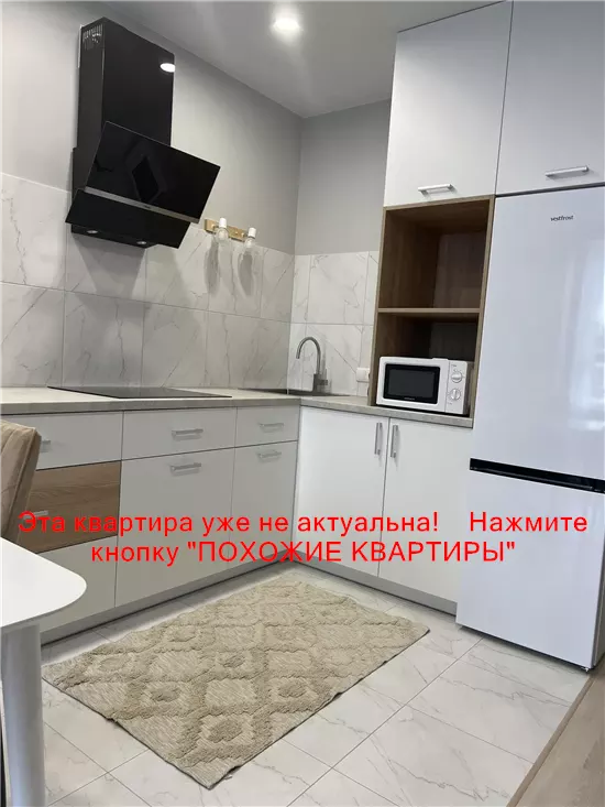 Сдам 1к квартиру 16000 грн./мес. вулиця Березинська. Площ. 40 м². Фото №15