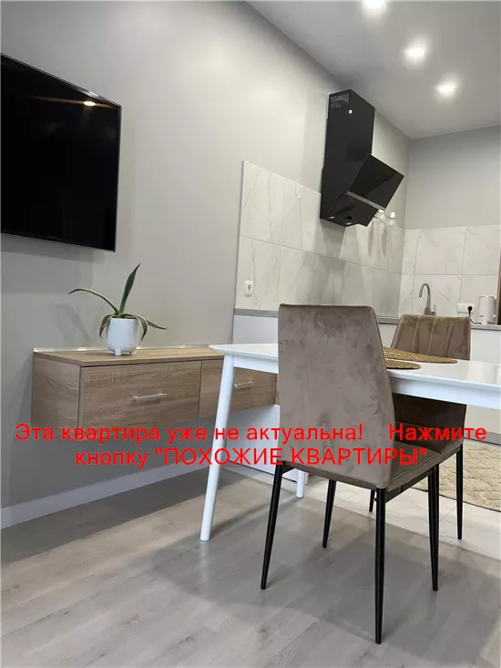 Сдам 1к квартиру 16000 грн./мес. вулиця Березинська. Площ. 40 м². Фото №16