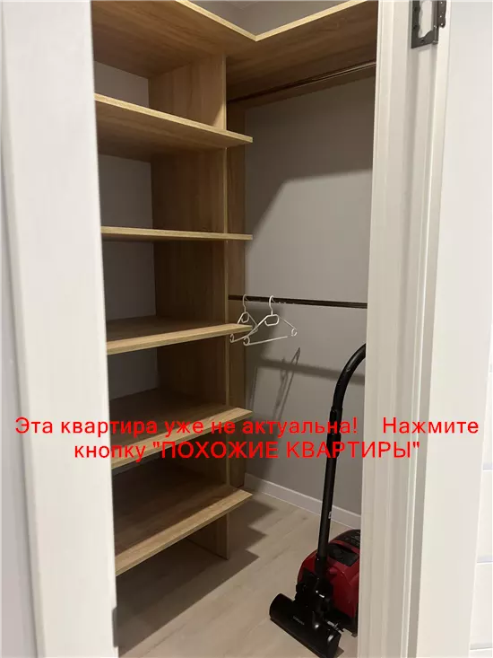 Сдам 1к квартиру 16000 грн./мес. вулиця Березинська. Площ. 40 м². Фото №17