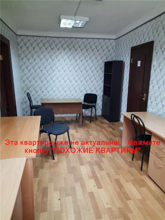 Сдам 2к квартиру 9000 грн./мес. вулиця Василя Чапленка, Центральний район. Площ. 45 м². Фото №6