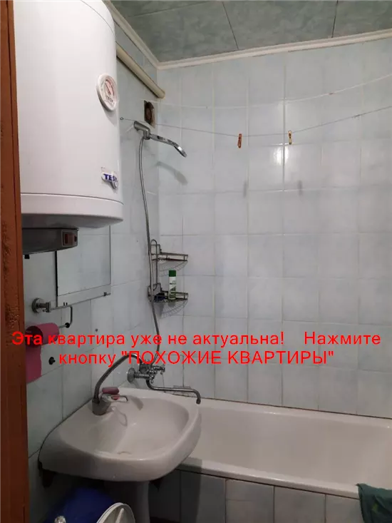 Сдам 2к квартиру 9000 грн./мес. вулиця Василя Чапленка, Центральний район. Площ. 45 м².
