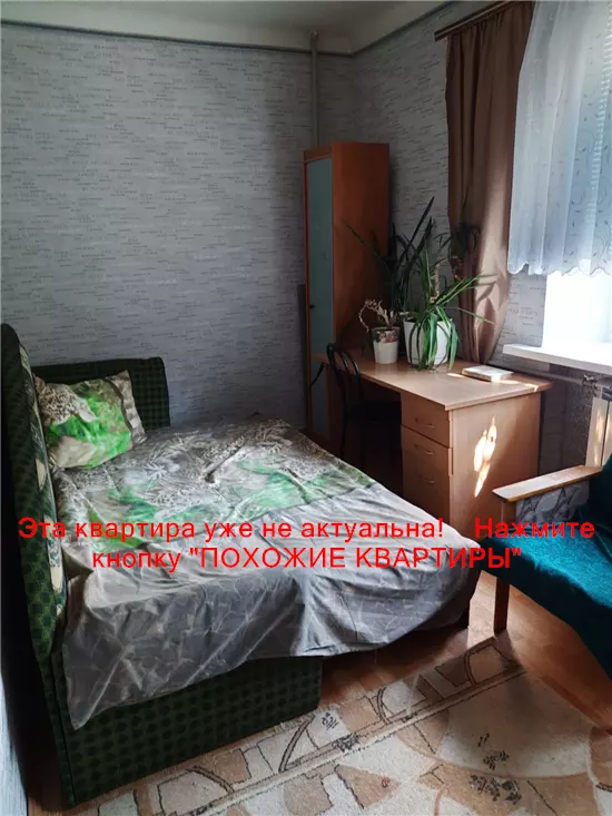 Сдам 2к квартиру 9000 грн./мес. вулиця Василя Чапленка, Центральний район. Площ. 45 м². Фото №2