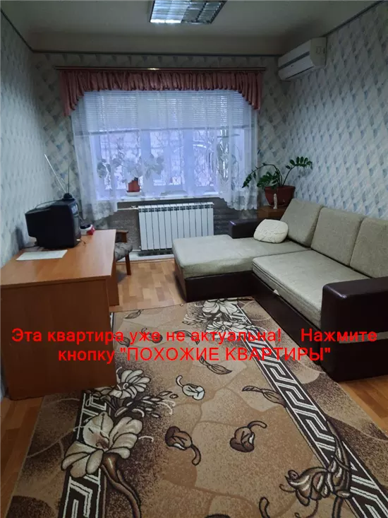 Сдам 2к квартиру 9000 грн./мес. вулиця Василя Чапленка, Центральний район. Площ. 45 м². Фото №3