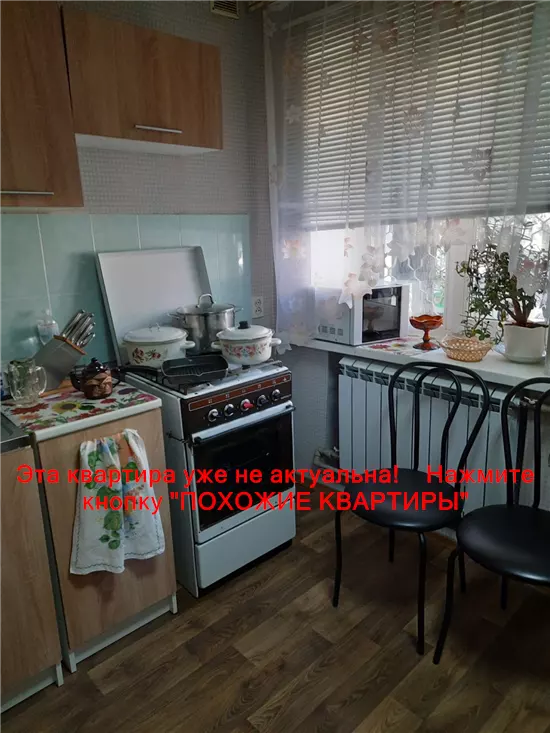 Сдам 2к квартиру 9000 грн./мес. вулиця Василя Чапленка, Центральний район. Площ. 45 м². Фото №5