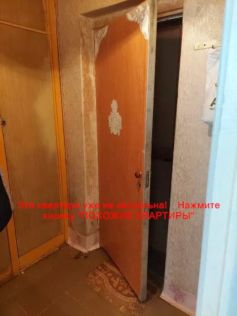 Сдам 1к квартиру 5200 грн./мес. вул. Аудиторна, Чечелівський район. Площ. 30 м². Фото №6