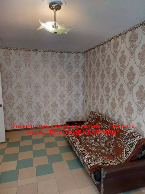 Сдам 1к квартиру 5200 грн./мес. вул. Аудиторна, Чечелівський район. Площ. 30 м². Фото №5