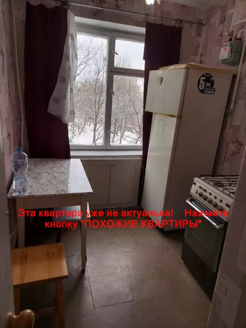 Сдам 1к квартиру 5200 грн./мес. вул. Аудиторна, Чечелівський район. Площ. 30 м². Фото №3