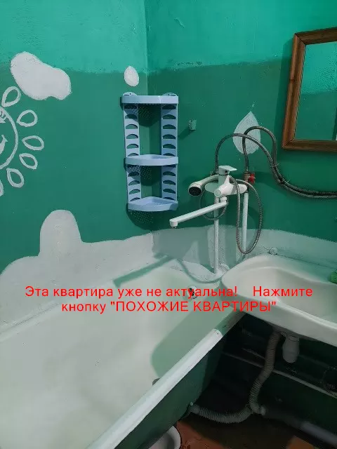Сдам 1к квартиру 5200 грн./мес. вул. Аудиторна, Чечелівський район. Площ. 30 м². Фото №7