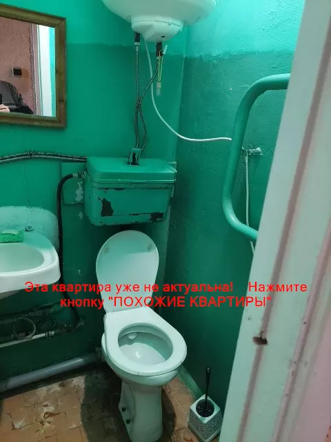 Сдам 1к квартиру 5200 грн./мес. вул. Аудиторна, Чечелівський район. Площ. 30 м². Фото №11