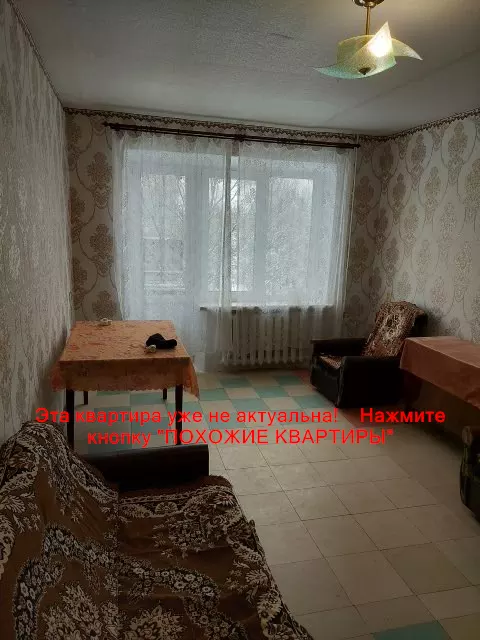 Сдам 1к квартиру 5200 грн./мес. вул. Аудиторна, Чечелівський район. Площ. 30 м².