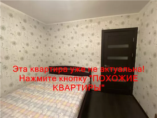 Сдам 3к квартиру 14500 грн./мес. провулок Добровольців, Соборний район. Площ. 73 м². Фото №13