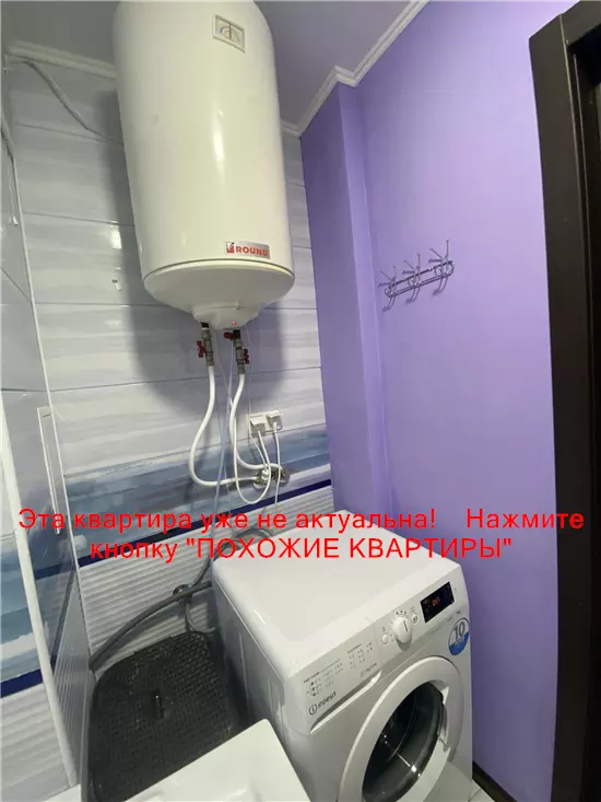 Сдам 3к квартиру 14500 грн./мес. провулок Добровольців, Соборний район. Площ. 73 м². Фото №16