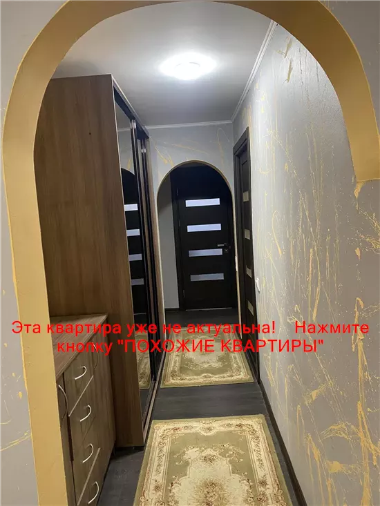 Сдам 3к квартиру 14500 грн./мес. провулок Добровольців, Соборний район. Площ. 73 м². Фото №17