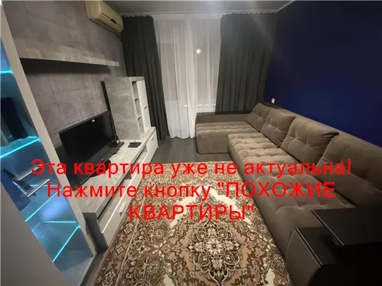 Сдам 3к квартиру 14500 грн./мес. провулок Добровольців, Соборний район. Площ. 73 м². Фото №20