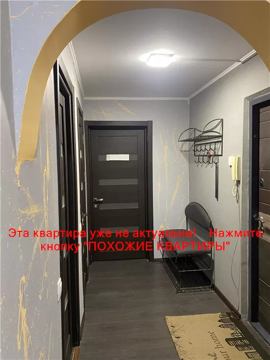 Сдам 3к квартиру 14500 грн./мес. провулок Добровольців, Соборний район. Площ. 73 м². Фото №14