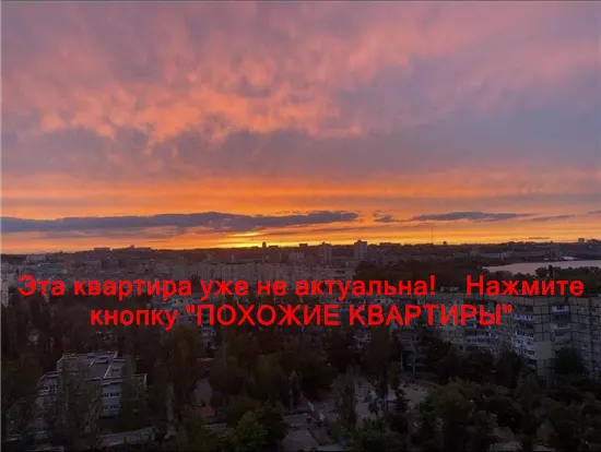 Сдам 3к квартиру 14500 грн./мес. провулок Добровольців, Соборний район. Площ. 73 м². Фото №3