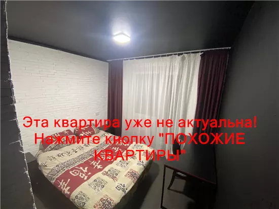 Сдам 3к квартиру 14500 грн./мес. провулок Добровольців, Соборний район. Площ. 73 м².