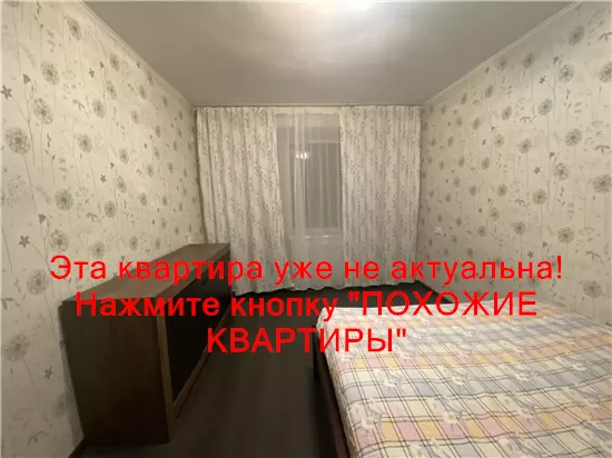 Сдам 3к квартиру 14500 грн./мес. провулок Добровольців, Соборний район. Площ. 73 м². Фото №9