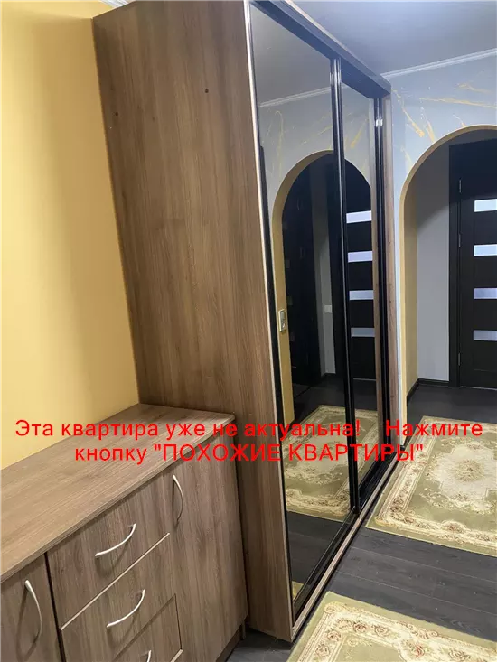 Сдам 3к квартиру 14500 грн./мес. провулок Добровольців, Соборний район. Площ. 73 м². Фото №10