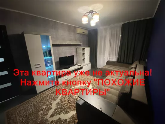 Сдам 3к квартиру 14500 грн./мес. провулок Добровольців, Соборний район. Площ. 73 м². Фото №5