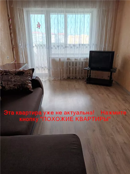 Сдам 1к квартиру 7500 грн./мес. вулиця Робоча, Чечелівський район. Площ. 40 м².