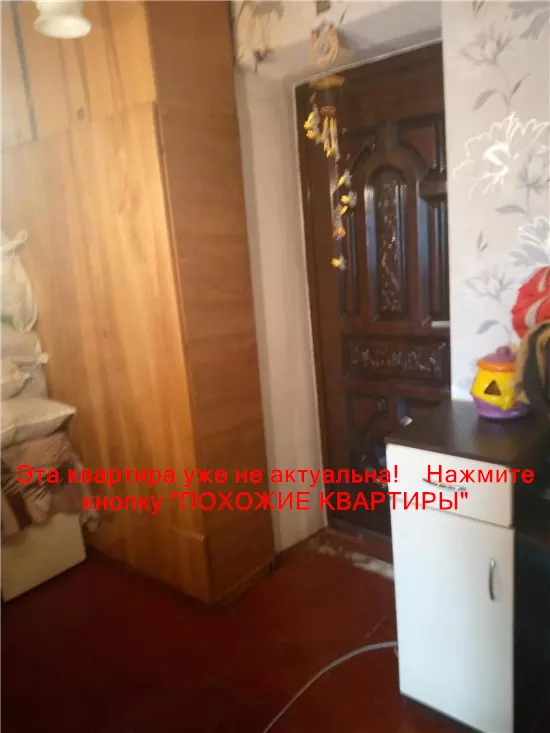 Сдам 1к квартиру 7500 грн./мес. вулиця Максима Дія, Новокодацький район. Площ. 37 м². Фото №4