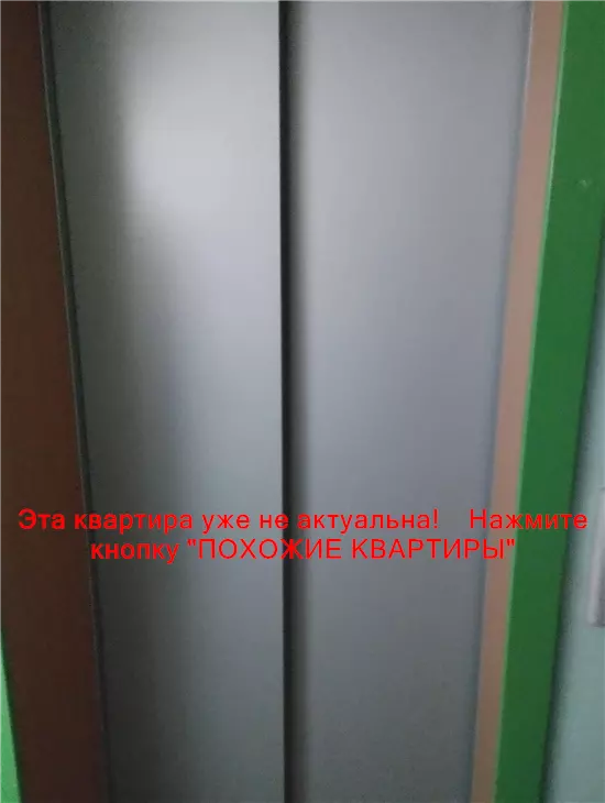 Сдам 3к квартиру 5000 грн./мес. вулиця Савкіна, Новокодацький район. Площ. 78 м². Фото №18