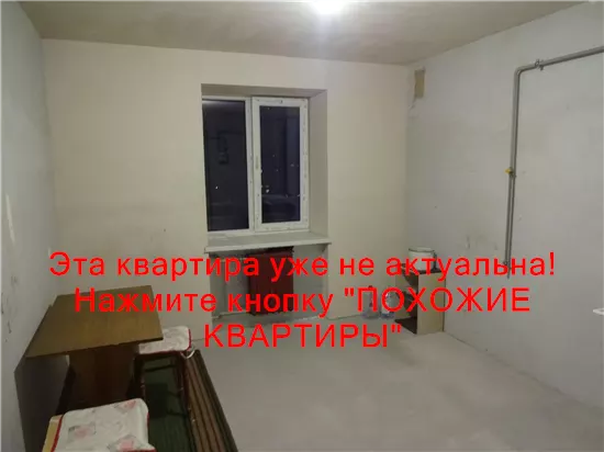 Сдам 3к квартиру 5000 грн./мес. вулиця Савкіна, Новокодацький район. Площ. 78 м². Фото №6