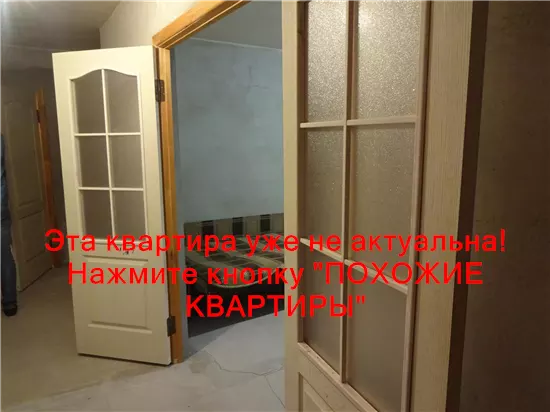 Сдам 3к квартиру 5000 грн./мес. вулиця Савкіна, Новокодацький район. Площ. 78 м². Фото №13