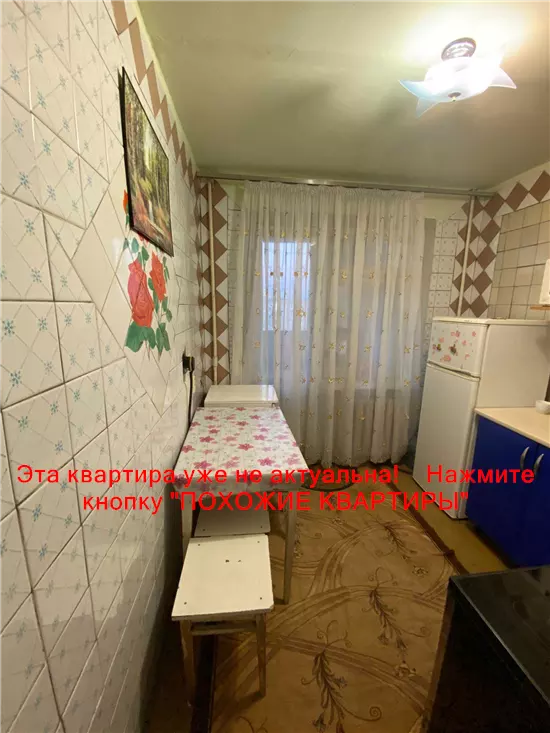 Сдам 1к квартиру 8000 грн./мес. вулиця Калинова, Індустріальний район. Площ. 38 м². Фото №3