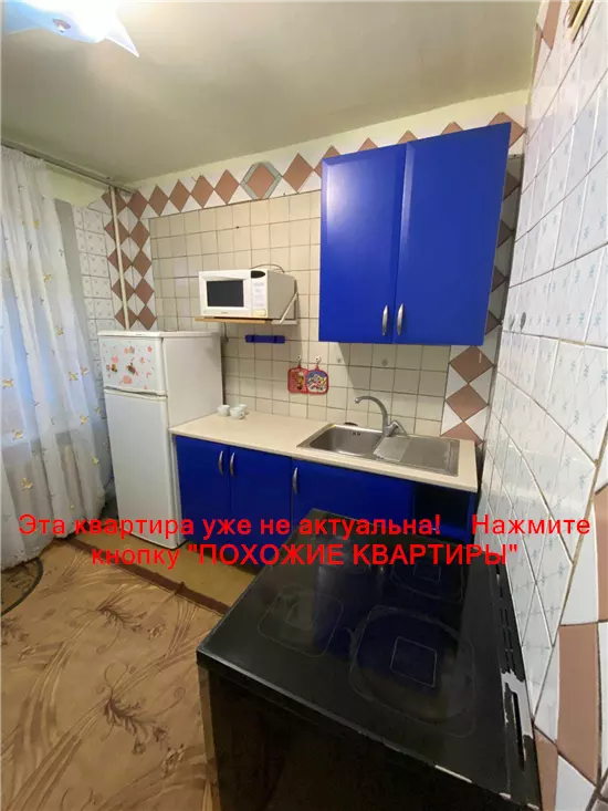 Сдам 1к квартиру 8000 грн./мес. вулиця Калинова, Індустріальний район. Площ. 38 м².