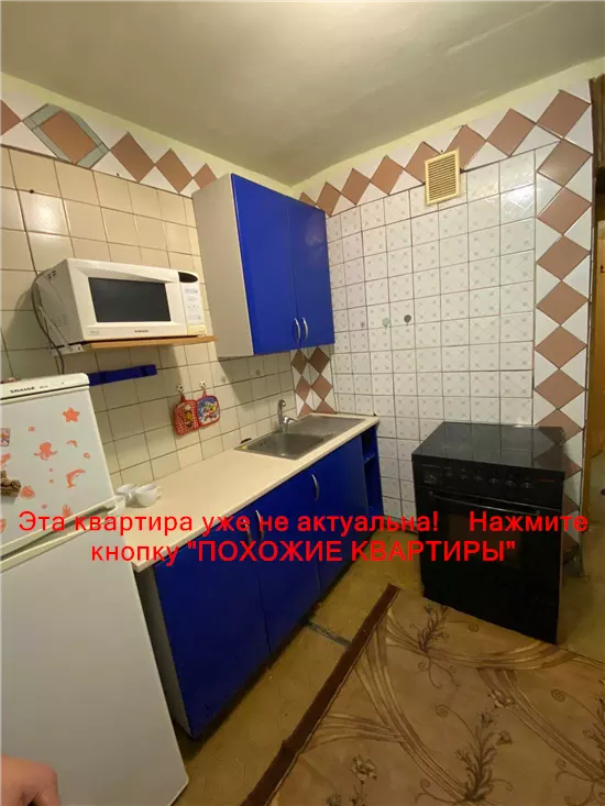 Сдам 1к квартиру 8000 грн./мес. вулиця Калинова, Індустріальний район. Площ. 38 м². Фото №4