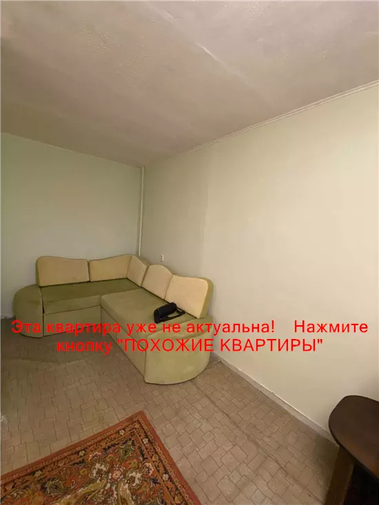 Сдам 1к квартиру 8000 грн./мес. вулиця Калинова, Індустріальний район. Площ. 38 м². Фото №2
