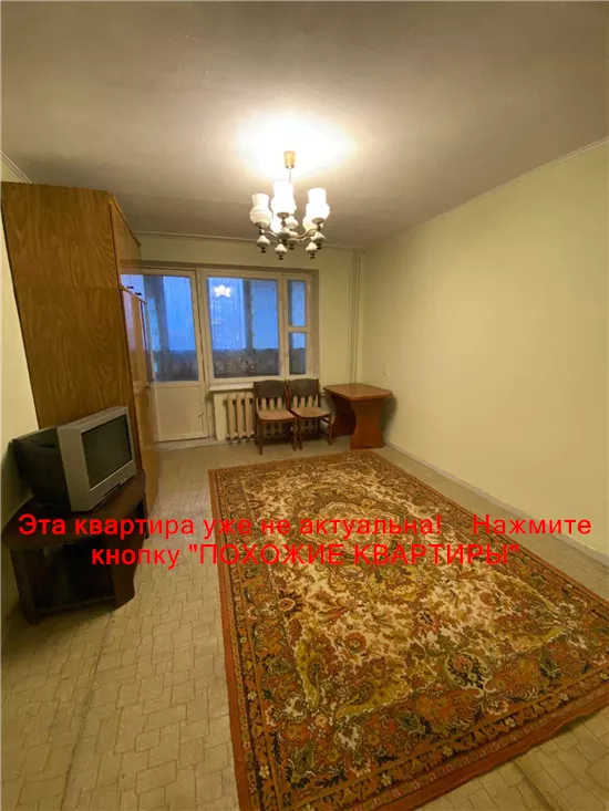 Сдам 1к квартиру 8000 грн./мес. вулиця Калинова, Індустріальний район. Площ. 38 м². Фото №5