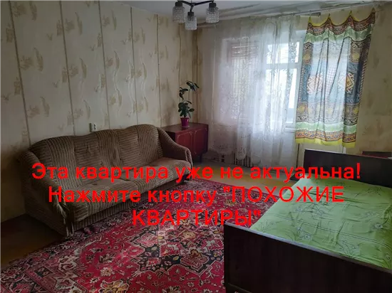 Сдам 1к квартиру 7500 грн./мес. провулок Добровольців, Соборний район. Площ. 36 м².