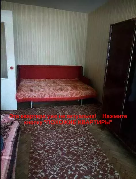 Сдам 1к квартиру 6000 грн./мес. вулиця Леоніда Стромцова. Площ. 32 м².