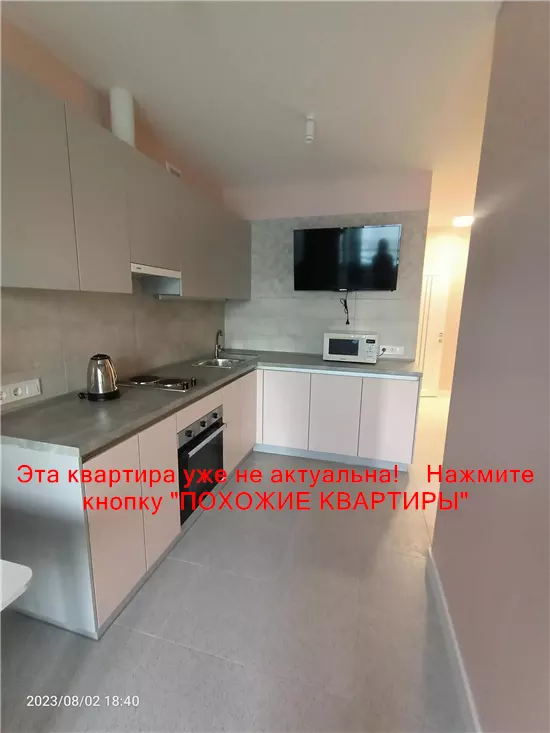 Сдам 1к квартиру 17500 грн./мес. вулиця Березинська, Індустріальний район. Площ. 40 м². Фото №12