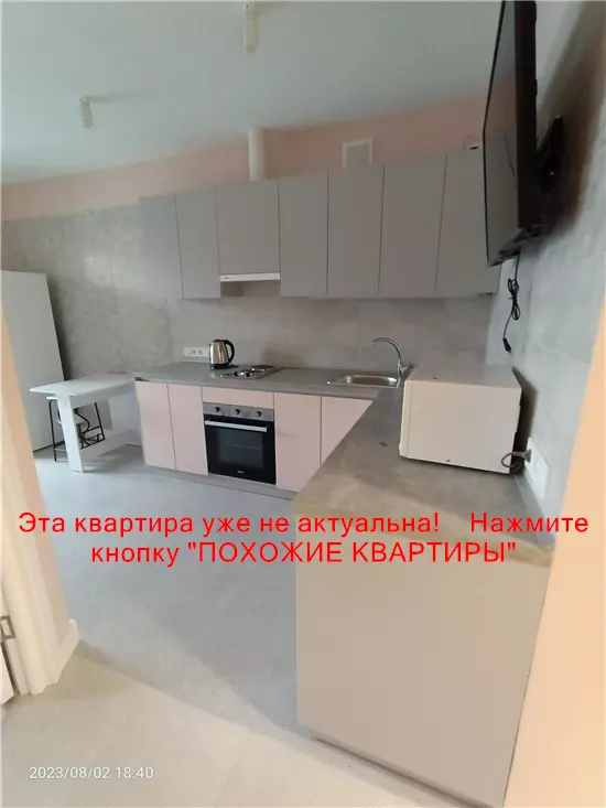 Сдам 1к квартиру 17500 грн./мес. вулиця Березинська, Індустріальний район. Площ. 40 м². Фото №13