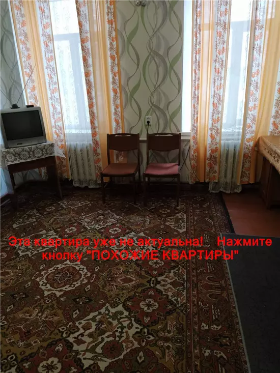 Сдам 3к квартиру 8000 грн./мес. вулиця Паторжинського. Площ. 55 м².