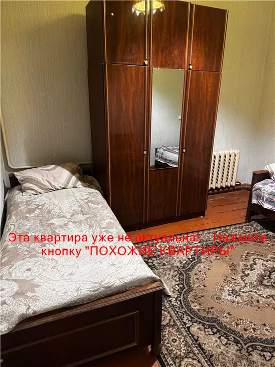 Сдам 3к квартиру 8000 грн./мес. вулиця Паторжинського. Площ. 55 м². Фото №3