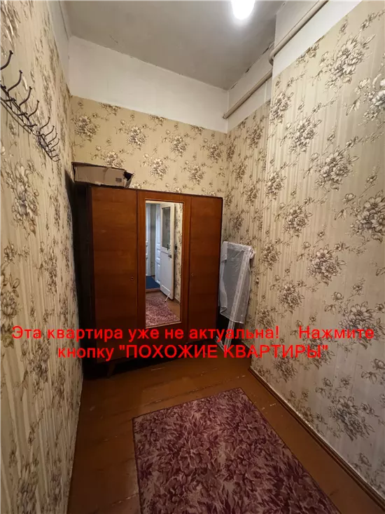 Сдам 3к квартиру 8000 грн./мес. вулиця Паторжинського. Площ. 55 м². Фото №4