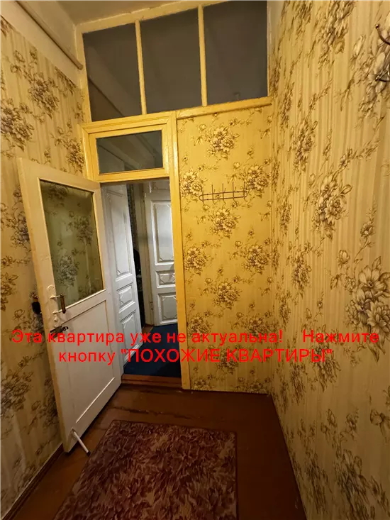 Сдам 3к квартиру 8000 грн./мес. вулиця Паторжинського. Площ. 55 м². Фото №6