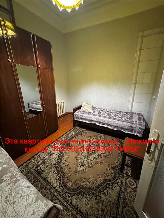 Сдам 3к квартиру 8000 грн./мес. вулиця Паторжинського. Площ. 55 м². Фото №5