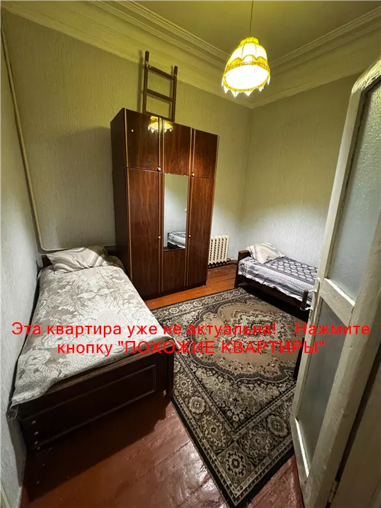 Сдам 3к квартиру 8000 грн./мес. вулиця Паторжинського. Площ. 55 м².