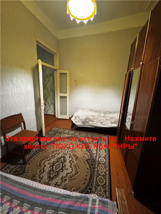 Сдам 3к квартиру 8000 грн./мес. вулиця Паторжинського. Площ. 55 м². Фото №8