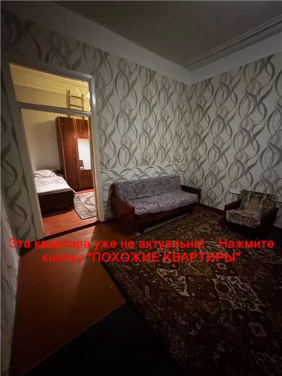 Сдам 3к квартиру 8000 грн./мес. вулиця Паторжинського. Площ. 55 м². Фото №11