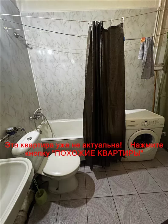 Сдам 3к квартиру 8000 грн./мес. вулиця Паторжинського. Площ. 55 м². Фото №12